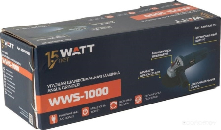 Углошлифмашина WATT WWS-1000, 4.010.125.20