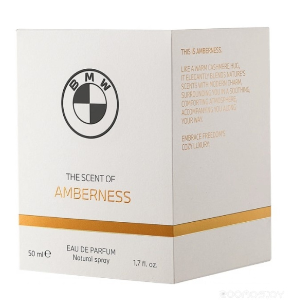 Вода парфюмерная 50мл AMBERNESS BMW 602105