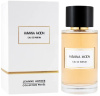 Вода парфюмерная 100мл JEANNE ARTHES COLLECTION PRIVEE HAVANA MOON 138567