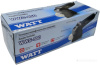 Углошлифмашина WATT WWS-850 4.850.125.10