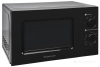 Печь микроволновая Home HMM207BB