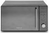 Печь микроволновая Home HDG207BB CKD