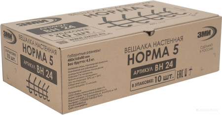 Вешалка Норма 5  крючков (Белый)