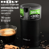 Кофемолка Holt HT-CGR-008