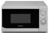 Печь микроволновая Home HMM207AW