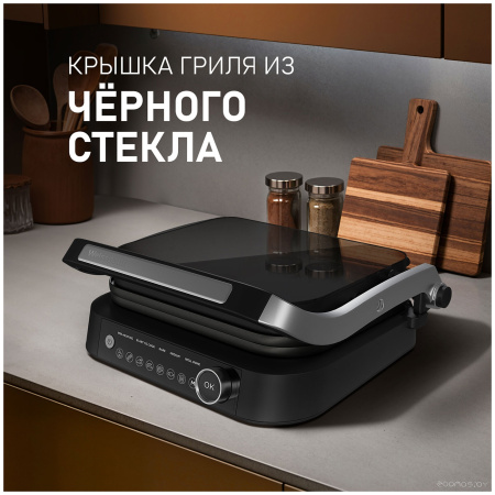 Гриль электрический WEISSGAUFF WCG-360