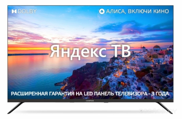 Телевизор Harper 32" 32R750TS/RU   <<доп. код.т.и.:1000>>