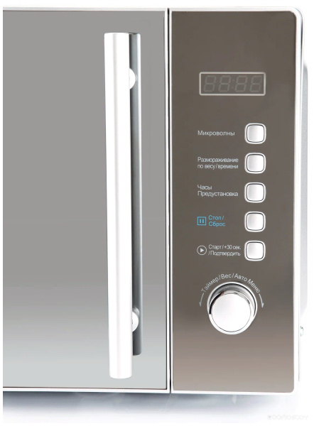 Печь микроволновая бытовая Midea AM820CMF 