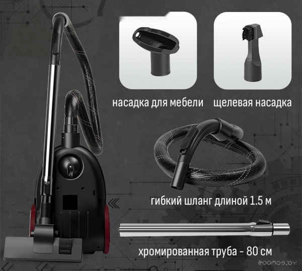 Пылесос ARESA AR-2409 AR-2409