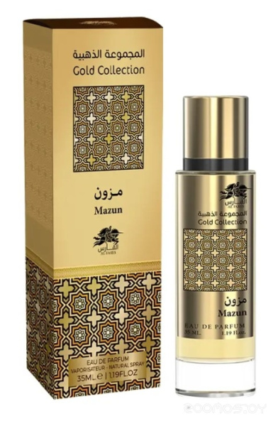 Вода парфюмерная 35мл для мужчин и женщин Mazun AL FARES Gold Collection 521526