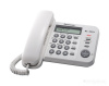 Телефон Panasonic KX-TS2356RUB