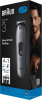 Триммер BRAUN AIO3500 AIO3500 5513