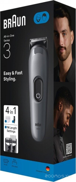 Триммер BRAUN AIO3500 AIO3500 5513