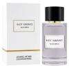 Вода парфюмерная 100мл JEANNE ARTHES COLLECTION PRIVEE ILLICIT SUBSTANCE 681599