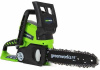 Пила цепная аккум.Greenworks 24V G24CS25 (без АКБ и ЗУ) 25см