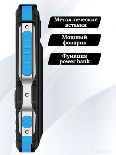 Телефон мобильный Olmio X04  