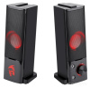 Система акустическая 2.0 Redragon Orpheus 6Вт, 77601 чёрный