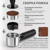 Кофеварка Holt HT-CM-013 HT-CM-013
