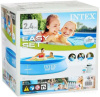 Бассейн надувной INTEX Easy Set 244х61см 28106NP