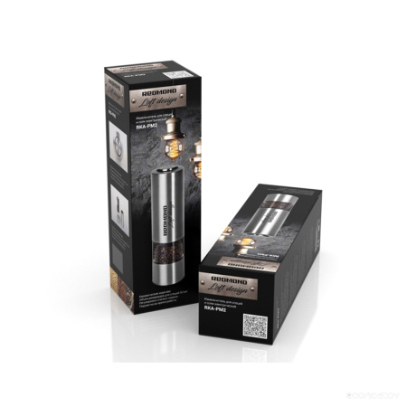 Мельница для специй REDMOND RKA-PM2 