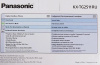 Радиотелефон Panasonic KX-TG2511RUT