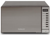 Печь микроволновая бытовая Home HDG207AB CKD HDG207AB CKD