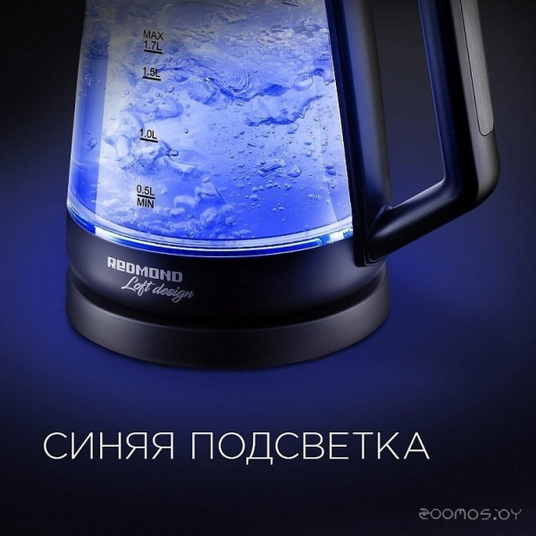 Электрочайник REDMOND RK-G191