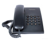 Телефон проводной Panasonic KX-TS2350RUB KX-TS2350RUB