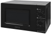Печь микроволновая Home HMM207BB