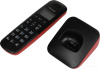 Радиотелефон Panasonic KX-TGB610RUR  