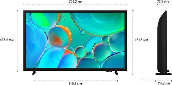 Телевизор Samsung 32" UE32H5000FUXRU