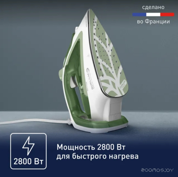 Утюг TEFAL FV5781E1  