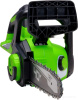 Пила цепная аккумуляторная Greenworks 40V G40CS30II (без АКБ и ЗУ) 30см 2007807