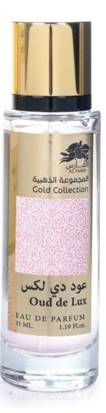 Вода парфюмерная 35мл для мужчин и женщин Oud de lux AL FARES Gold Collection 521465