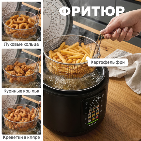 Мультиварка Holt HT-MC-008 HT-MC-008