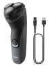 Электробритва PHILIPS S1142/00 Series 1000 S1142 (S1142/00)
