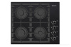 Стол газовый бытовой встраиваемый GEFEST СГ СВH 2230 С3 СГ СВH 2230 С3