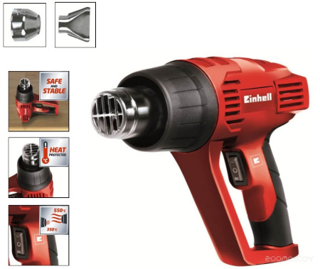 Фен промышленный Einhell TC-HA 2000/1