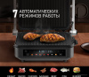 Гриль электрический WEISSGAUFF WCG-350