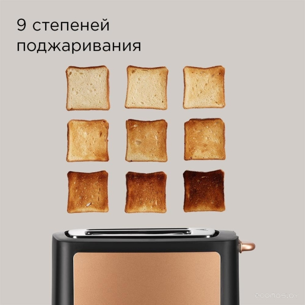 Тостер Redmond (Редмонд) T901 (бронза)