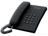 Телефон проводной Panasonic KX-TS2350RUB KX-TS2350RUB