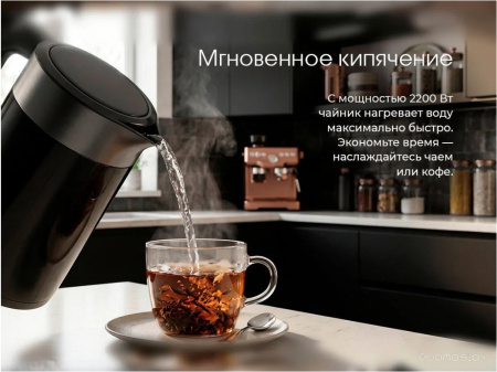 Чайник электрический ARESA AR-3490 AR-3490