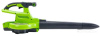 Воздуходув-пылесос садовый аккум.Greenworks 40V GD40BVII (без АКБ и ЗУ) 2406907