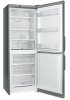Холодильник-морозильник STINOL STN 185 G STN 185 G