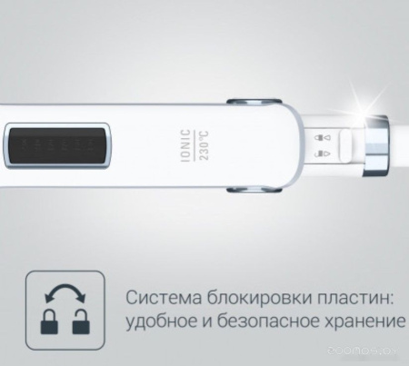 Выпрямитель ROWENTA SF5010F0 SF5010F0