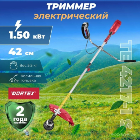 Триммер Wortex TE 4217-1 S в кор. 0318228