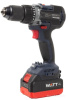 Шуруповерт WATT WAS-18 Li-2BL (1x4.0 Ah) 1.018.090.00