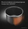 Мультиварка REDMOND MC100 MC100