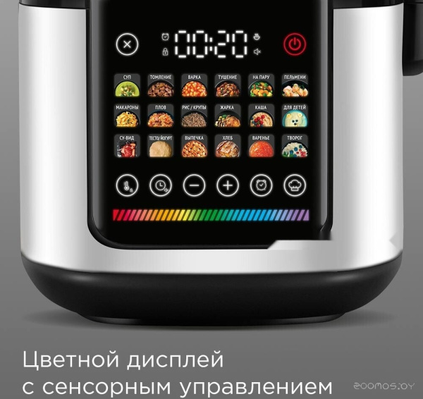 Мультиварка REDMOND MC102