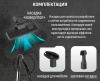 Пылесос ARESA AR-2408 AR-2408